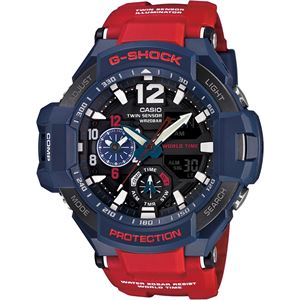 Casio GA-1100-2ADR G-Shock Erkek Kol Saati