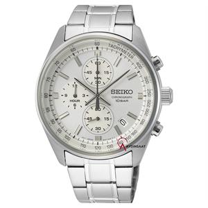 Seiko SSB375P Erkek Kol Saati