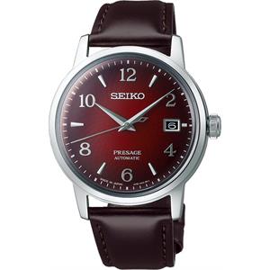 Seiko Presage Automatic SRPE41J Erkek Kol Saati