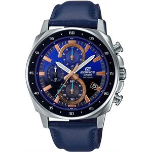 Casio Edifice EF600L-2AVUDF Erkek Kol Saati