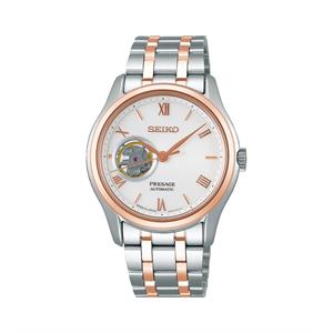 Seiko Presage Automatic SSA412J Erkek Kol Saati