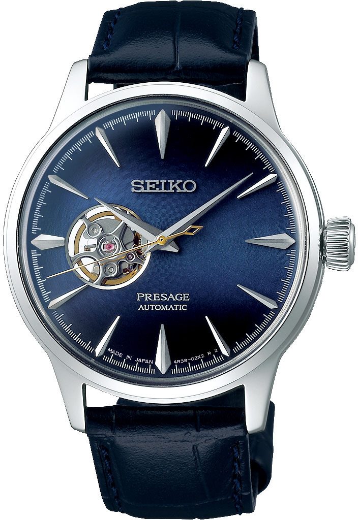 Seiko Presage Automatic SSA405J Erkek Kol Saati