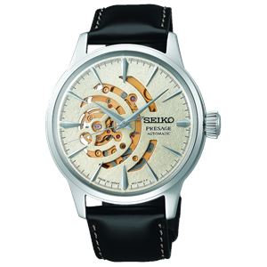 Seiko Presage Automatic Limitli SSA455J Erkek Kol Saati