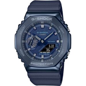 Casio G-SHOCK GM-2100N-2ADR  Erkek Kol Saati