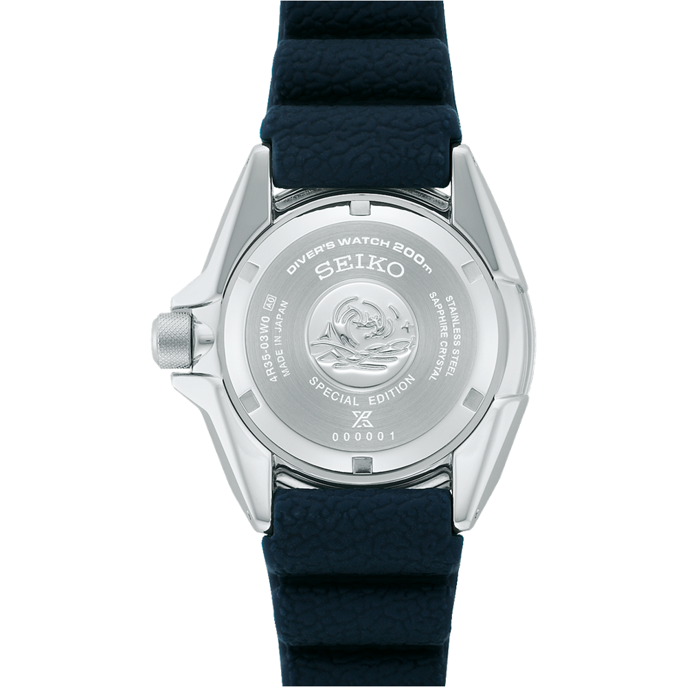 Seiko Prospex Automatic SRPJ93K Special Edition