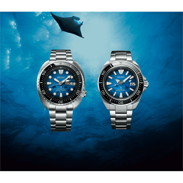Seiko Prospex Automatic SRPE39K Special Edition 