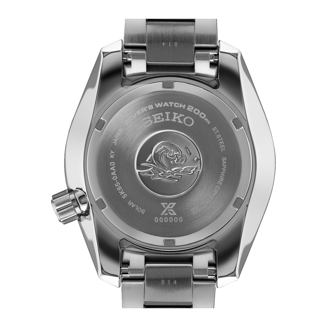 Seiko Prospex Solar GMT SFK001J Erkek Kol Saati