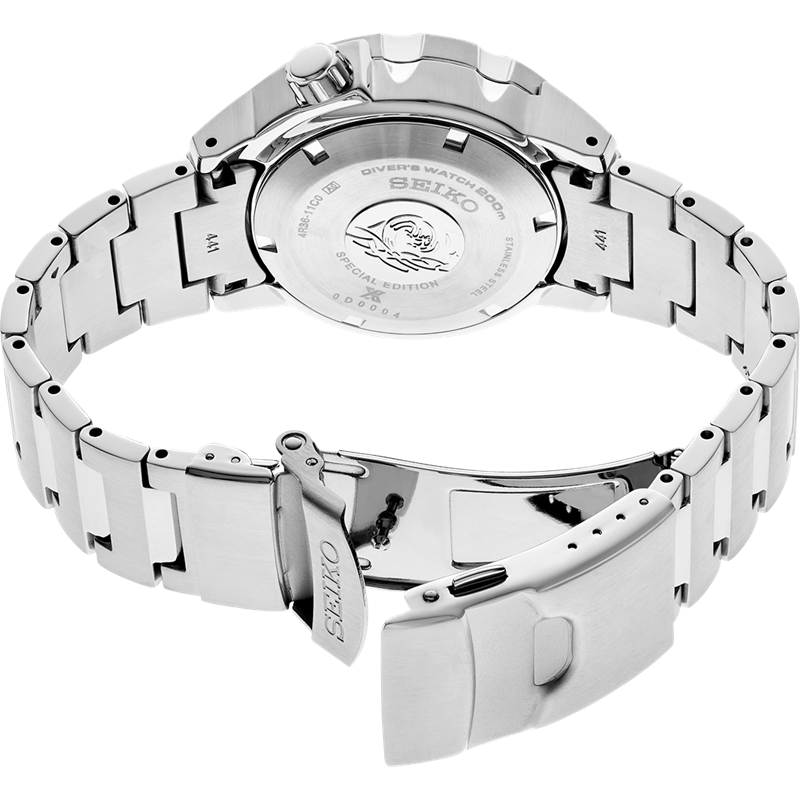 Seiko Prospex Automatic SRPG57K Special Edition 