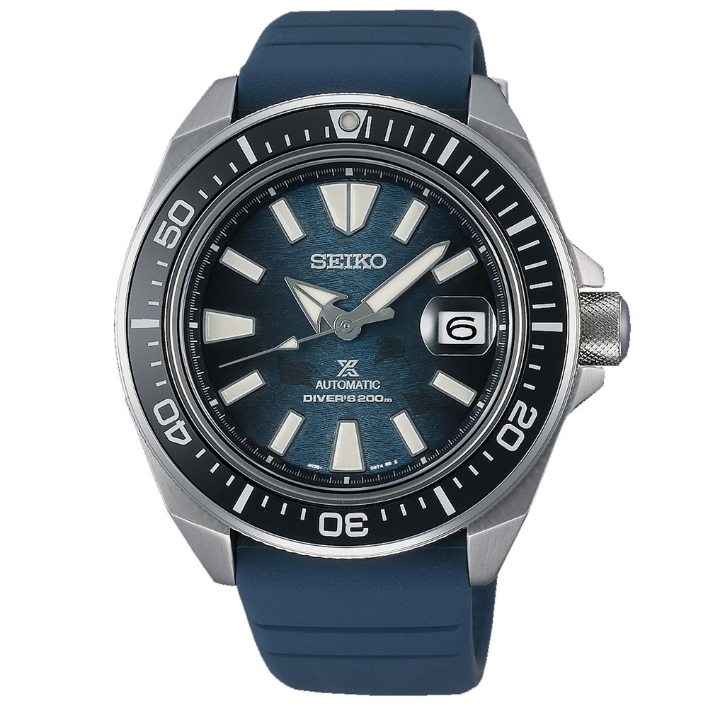 Seiko Prospex Automatic SRPF79K Special Edition