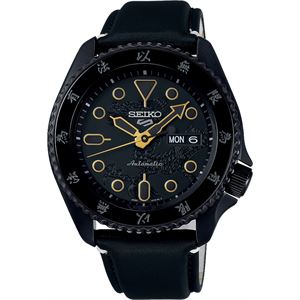 Seiko 5 Sports Automatic Bruce Lee SRPK39K Limited Edition