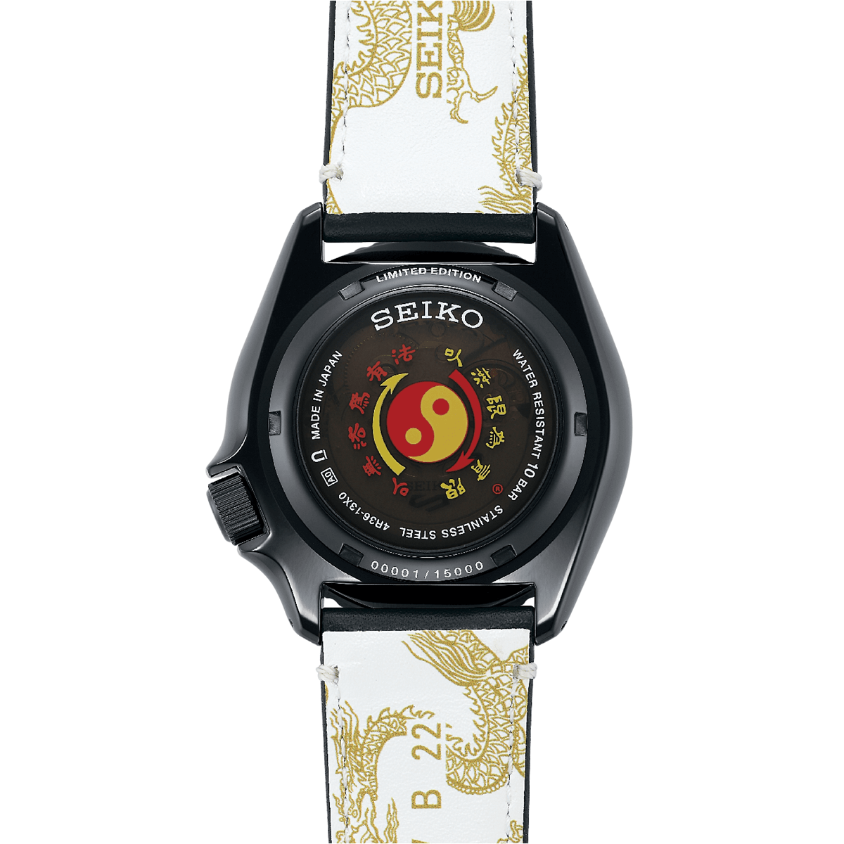 Seiko 5 Sports Automatic Bruce Lee SRPK39K Limited Edition