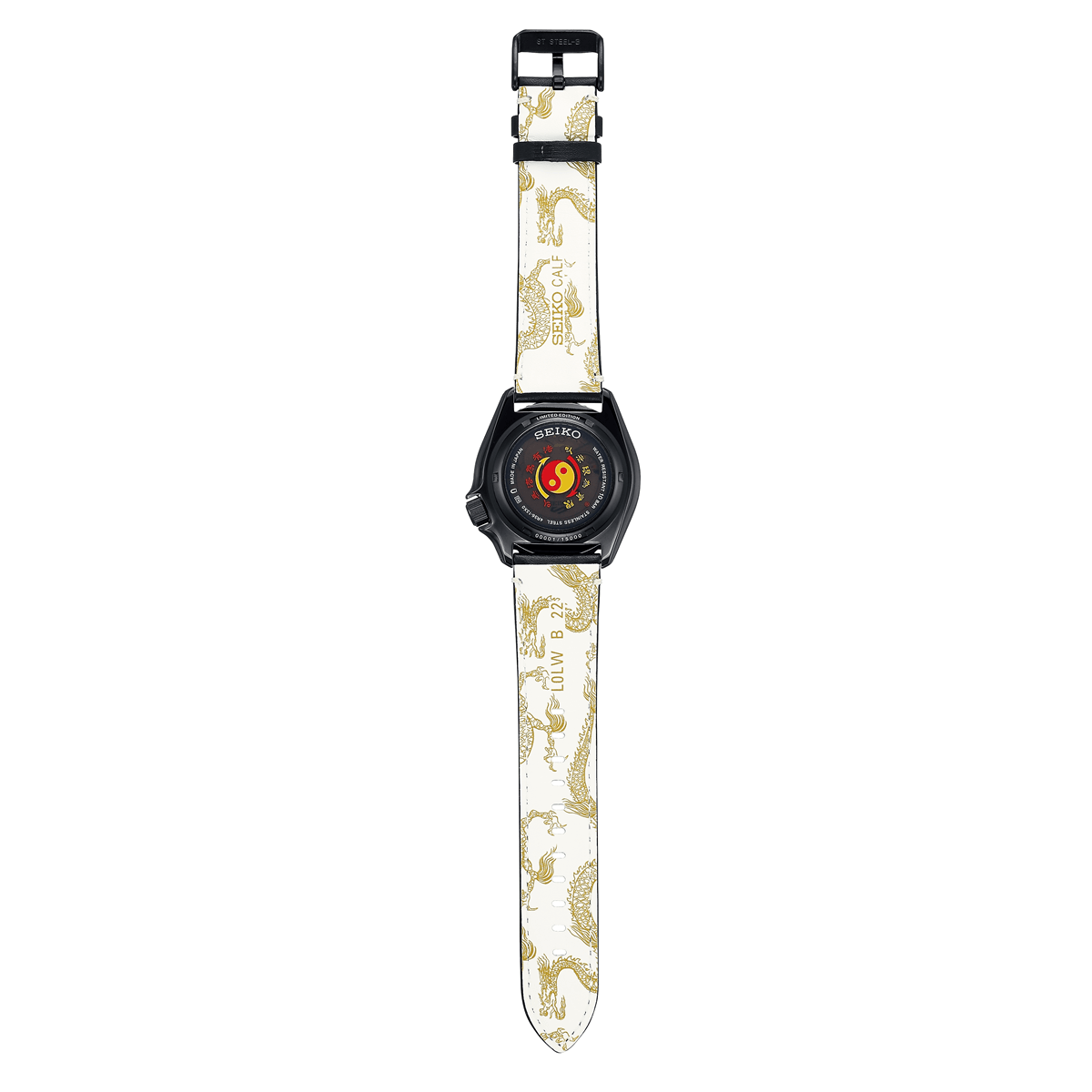 Seiko 5 Sports Automatic Bruce Lee SRPK39K Limited Edition