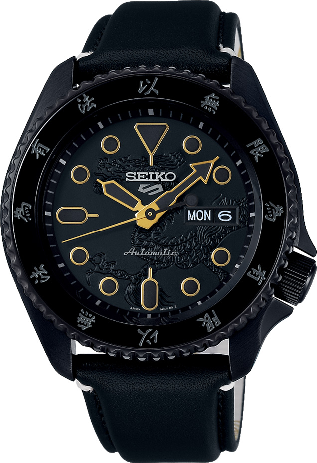 Seiko 5 Sports Automatic Bruce Lee SRPK39K Limited Edition