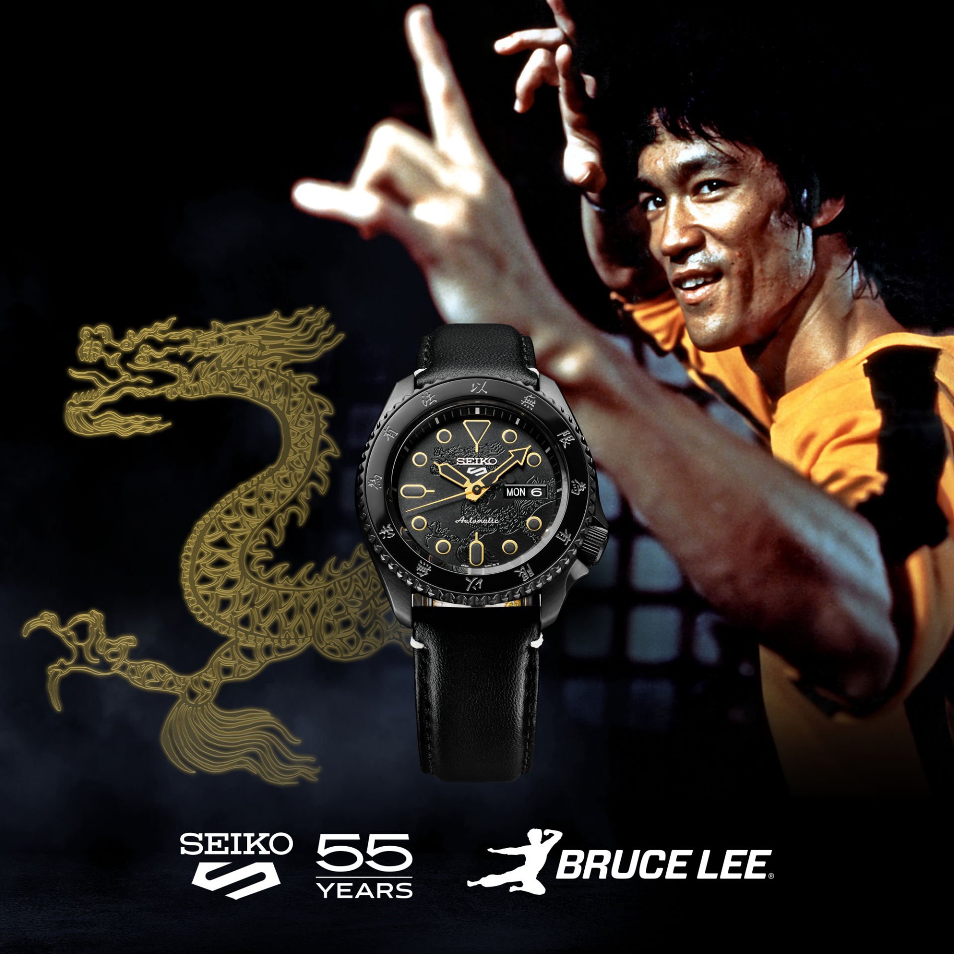 Seiko 5 Sports Automatic Bruce Lee SRPK39K Limited Edition