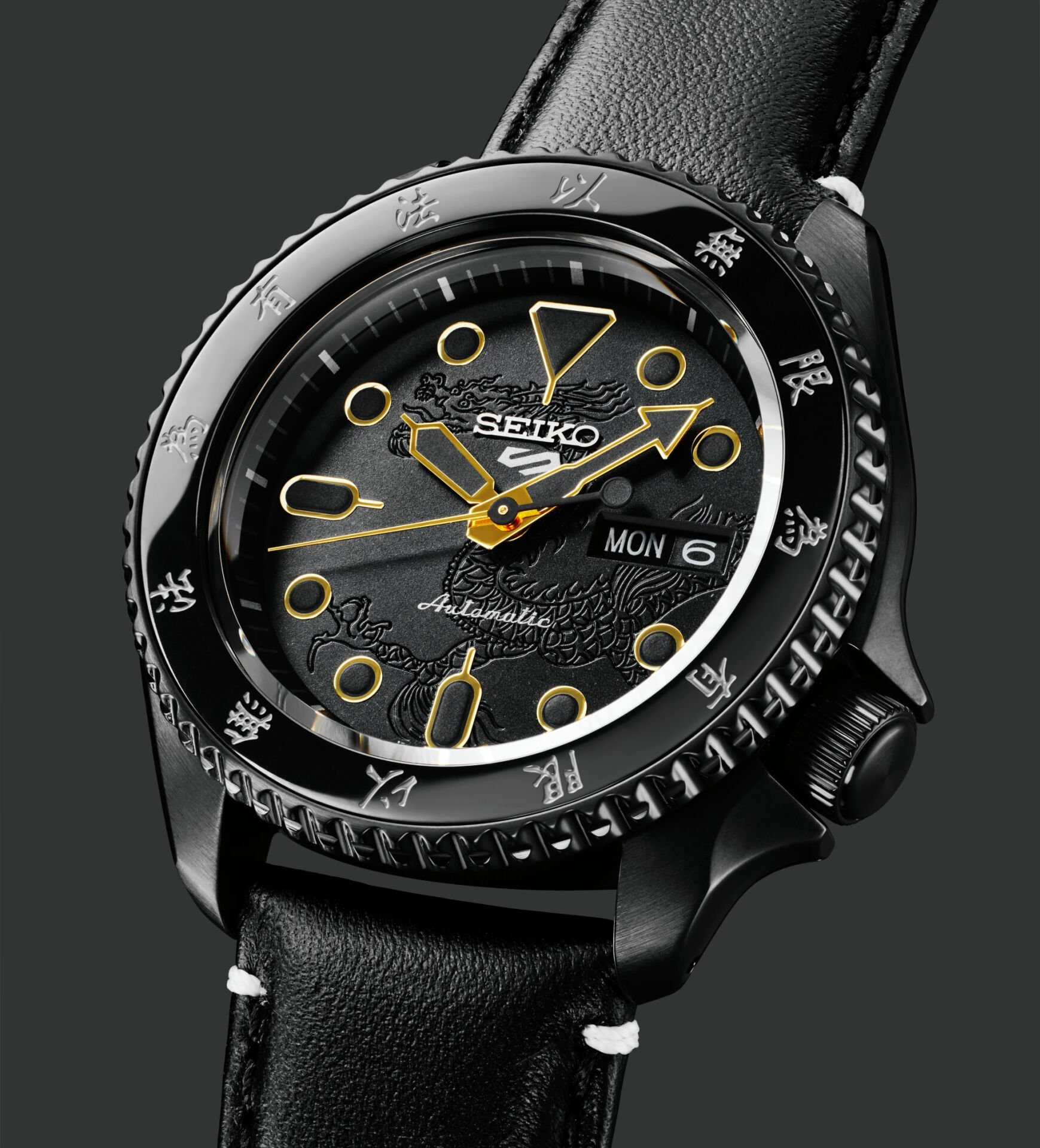 Seiko 5 Sports Automatic Bruce Lee SRPK39K Limited Edition