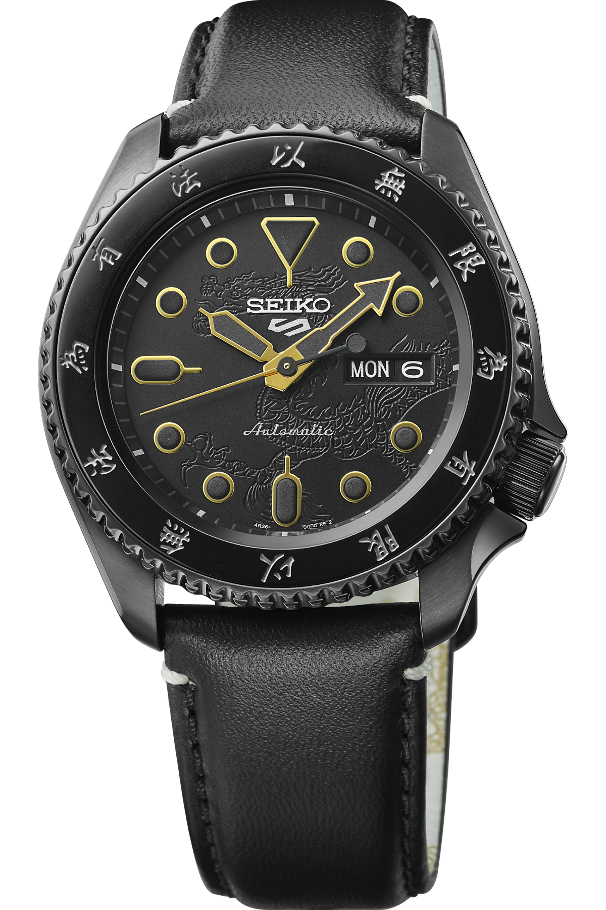 Seiko 5 Sports Automatic Bruce Lee SRPK39K Limited Edition