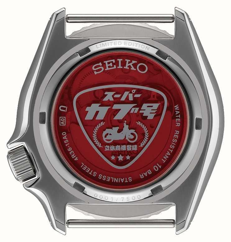 Seiko 5 Sports Automatic Honda Super Cub SRPK37K Limited Edition