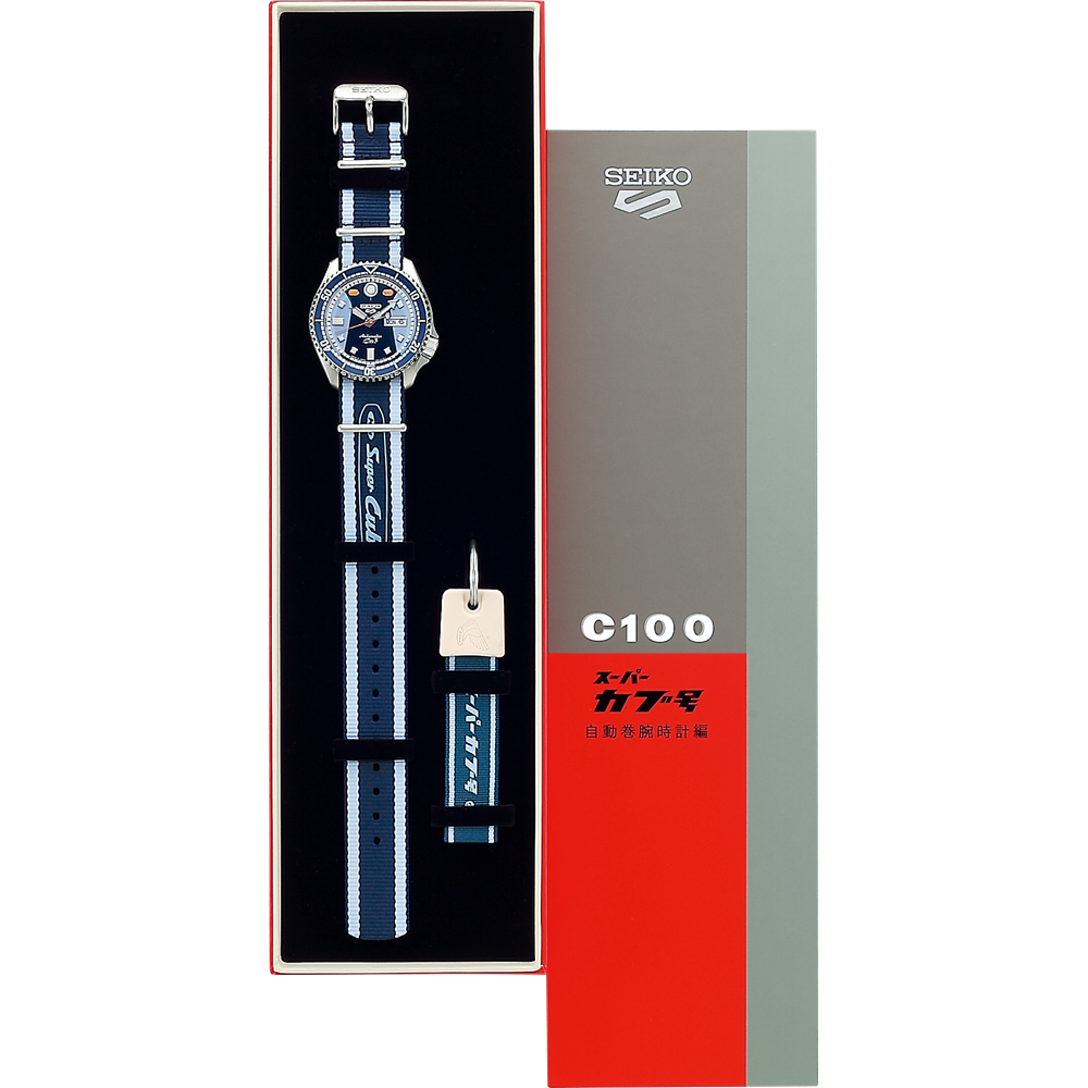 Seiko 5 Sports Automatic Honda Super Cub SRPK37K Limited Edition