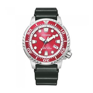 Citizen Eco-Drive BN0159-15X Erkek Kol Saati