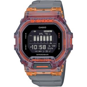 Casio G-SHOCK GBD-200SM-1A5DR Akıllı Kol Saati