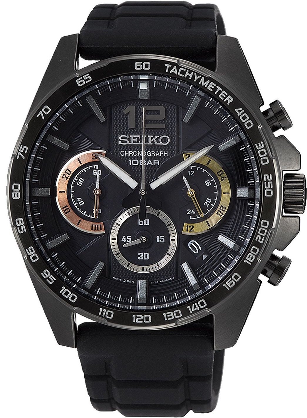 Seiko Chronograph SSB349P Erkek Kol Saati