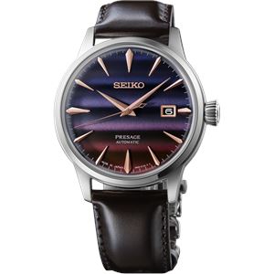 Seiko Presage Automatic SRPK75J Limited Edition