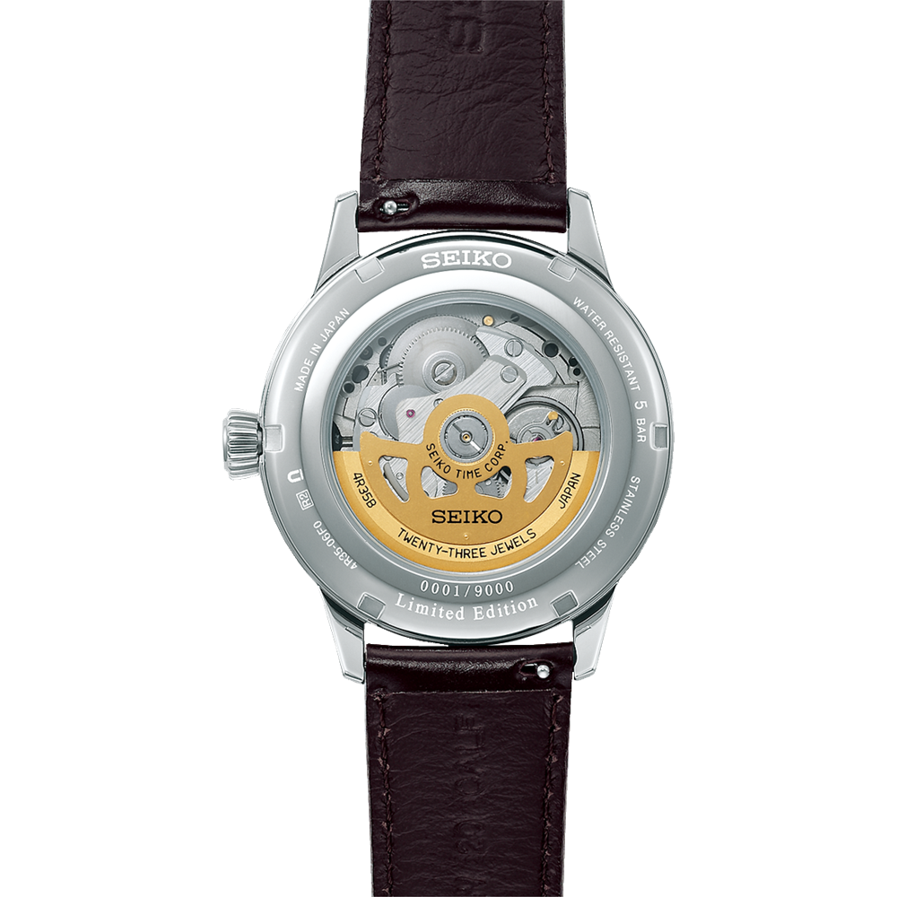 Seiko Presage Automatic SRPK75J Limited Edition