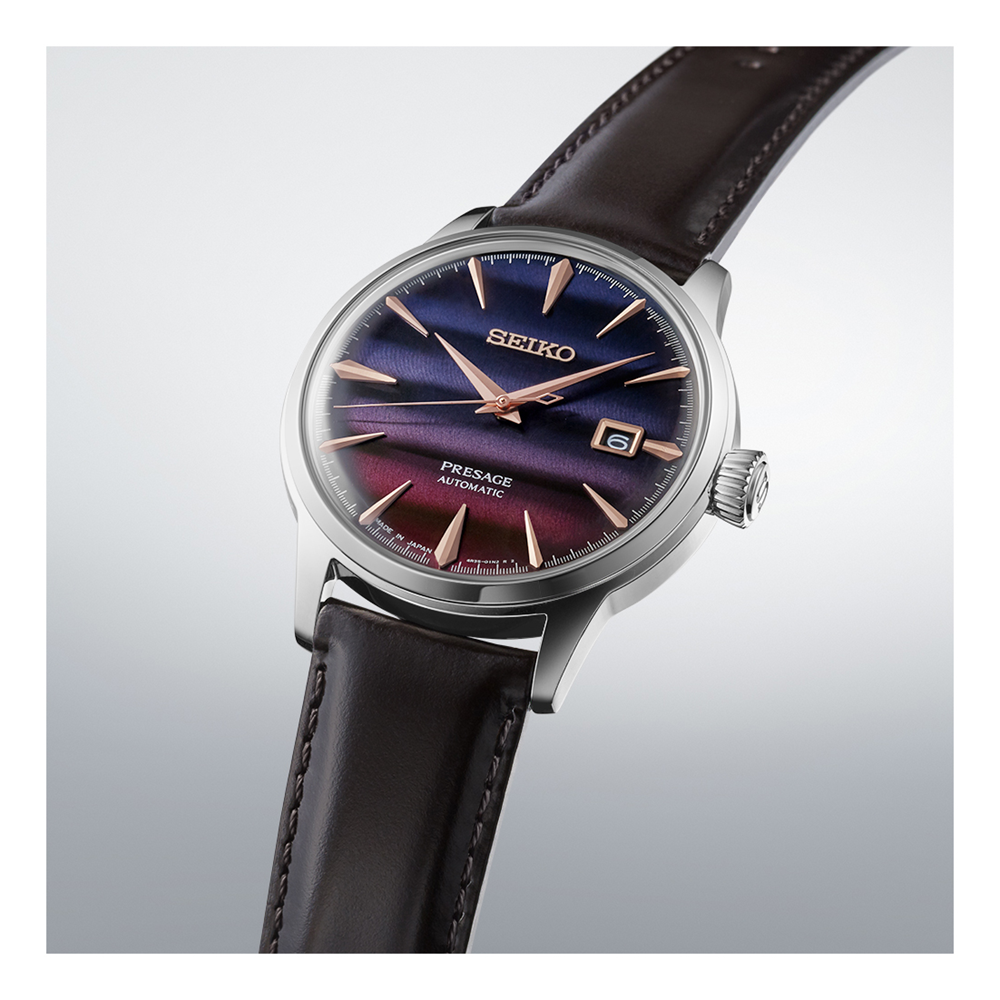 Seiko Presage Automatic SRPK75J Limited Edition