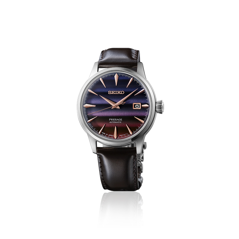 Seiko Presage Automatic SRPK75J Limited Edition