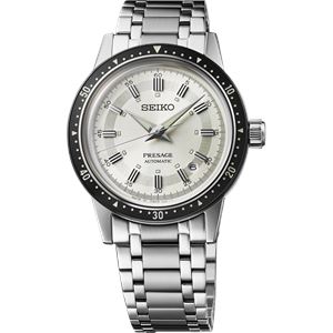 Seiko Presage Automatic SRPK61J Limited Edition