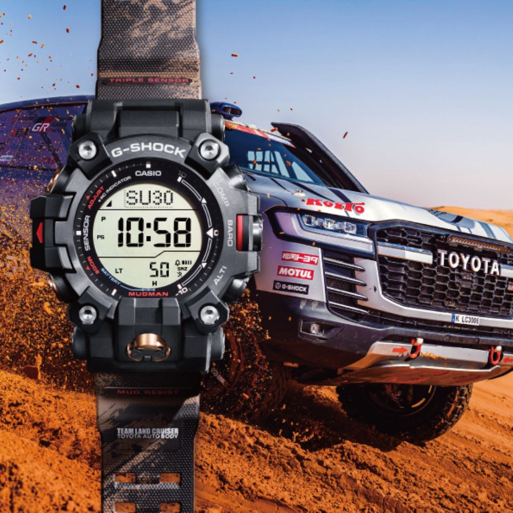 Casio G-SHOCK GW-9500TLC-1DR Erkek Kol Saati