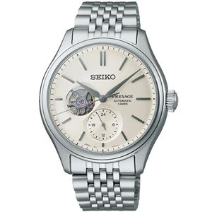 Seiko Presage Automatic SPB469J1 Erkek Kol Saati