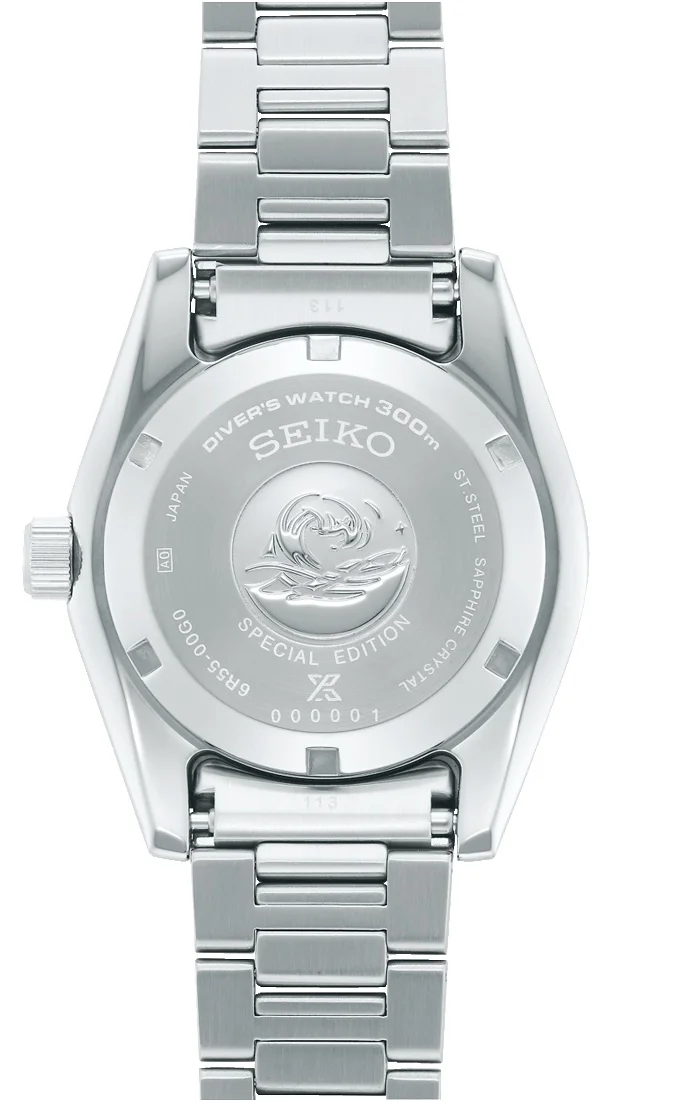 Seiko Prospex Automatic SPB455J1 Limited Edition