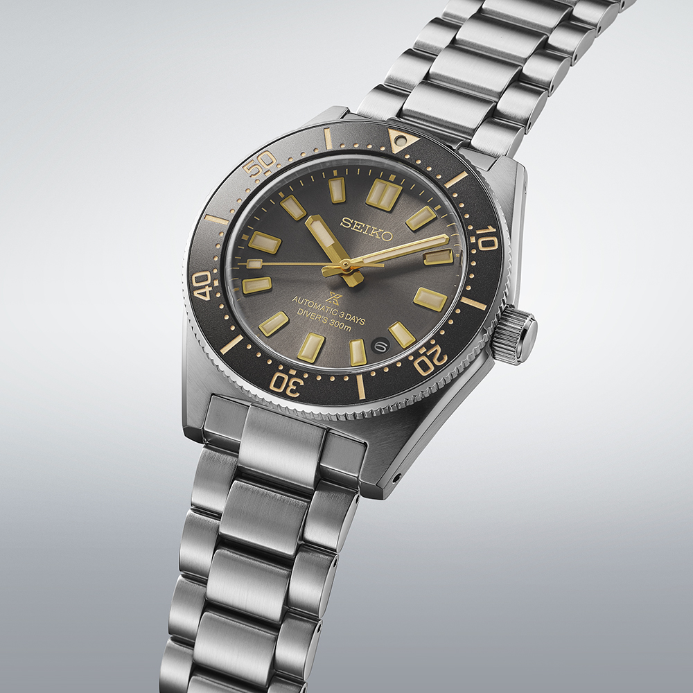 Seiko Prospex Automatic SPB455J1 Limited Edition