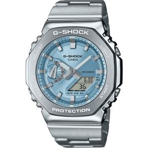 Casio G-SHOCK GM-2110D-2ADR Erkek Kol Saati