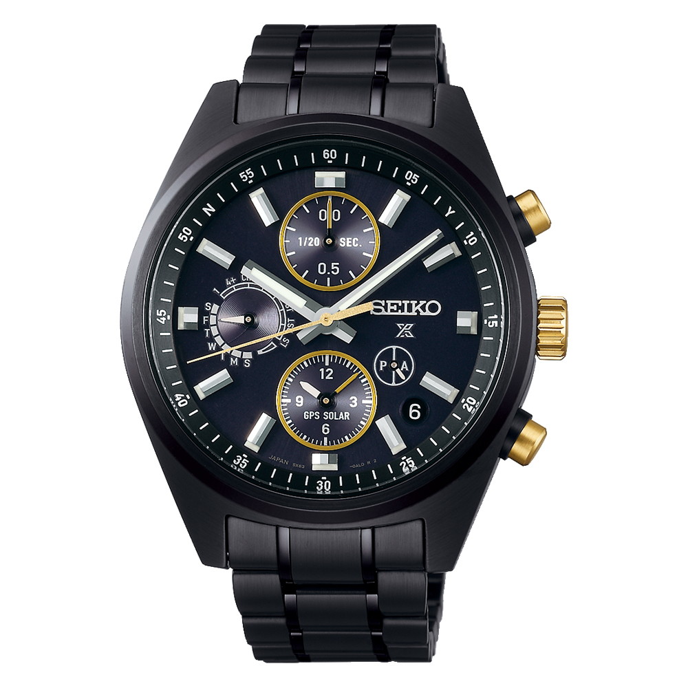 Seiko Prospex Solar GPS Limited Edition SSH169J1 Erkek Kol Saati