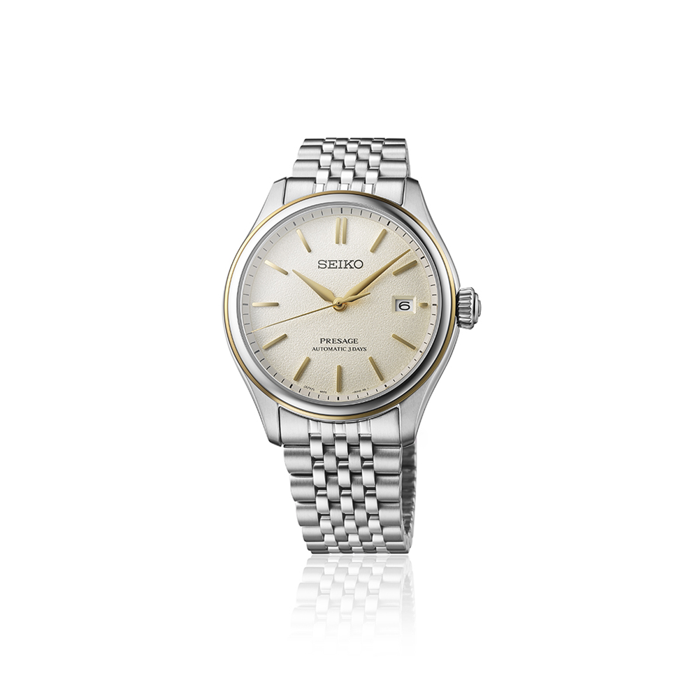 Seiko Presage Automatic 