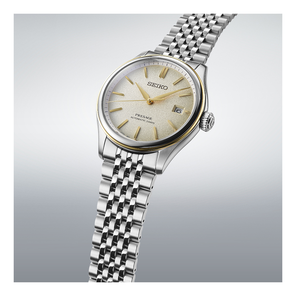 Seiko Presage Automatic 