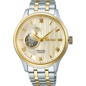 Seiko Presage Automatic SSA464J1 Erkek Kol Saati
