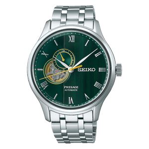 Seiko Presage Automatic 