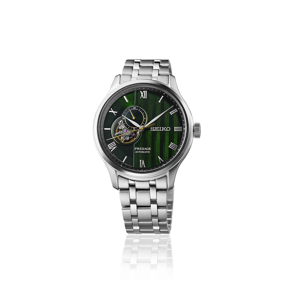 Seiko Presage Automatic 