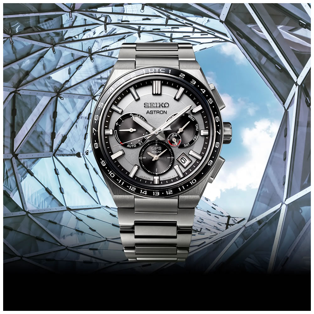 Seiko Astron GPS Solar SSH107J1 Erkek Kol Saati