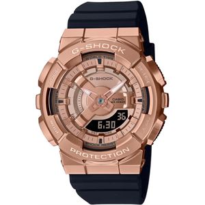 Casio G-SHOCK GM-S110PG-1ADR Kadın Kol Saati