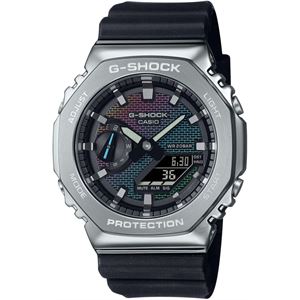 Casio G-SHOCK GM-2100RW-1ADR Erkek Kol Saati