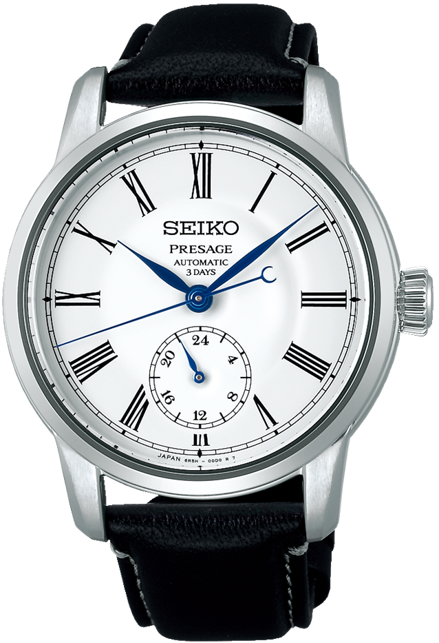 Seiko Presage Craftsmanship Enamel Automatic SPB495J1 Erkek Kol Saati
