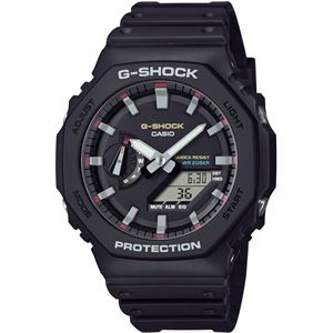 Casio G-SHOCK GA-2100RL-1ADR Erkek Kol Saati