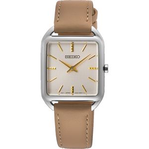 Seiko SWR089P1 Kadın Kol Saati