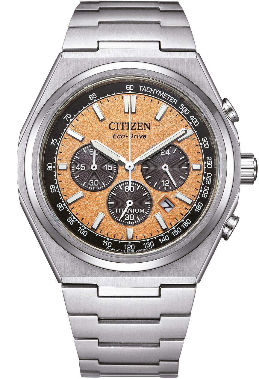 Citizen Ece-Drive Zenshin Super Titanium CA4610-85Z Erkek Kol Saati