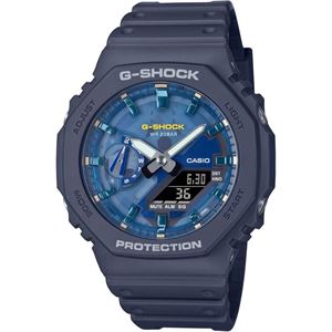Casio G-SHOCK GA-2100AS-2ADR Erkek Kol Saati