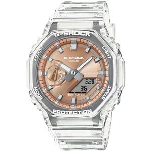 Casio G-SHOCK GA-2100BM-7A5DR Kol Saati